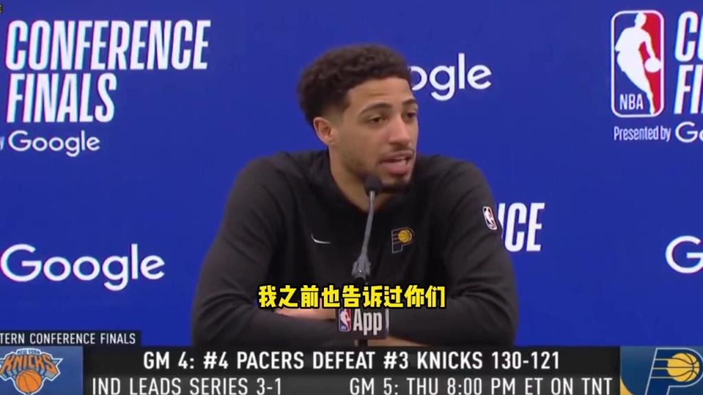 G4數(shù)據(jù)歷史第一人！哈利：他們很會定制數(shù)據(jù)讓我看起來更好