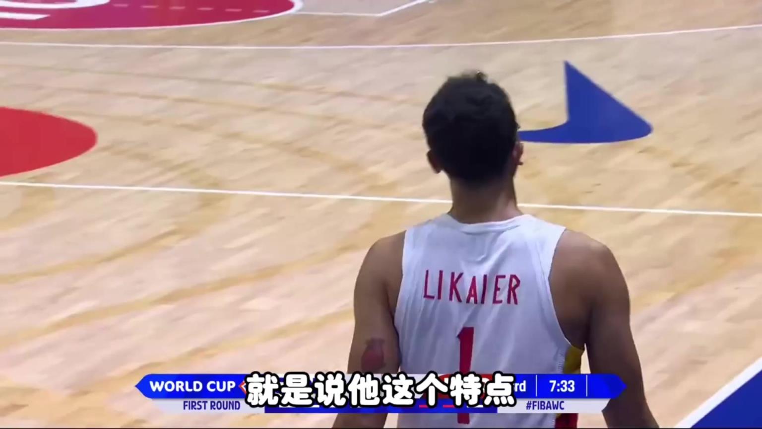 楊毅：李凱爾在中國隊發(fā)揮的作用，頂不上他要的那么多錢